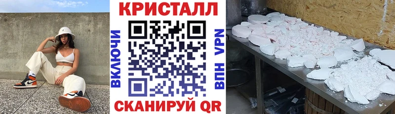АМФЕТАМИН VHQ  цены   блэк спрут ССЫЛКА  Пыталово 