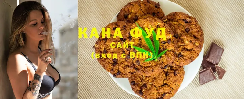 купить   Пыталово  Cannafood конопля 