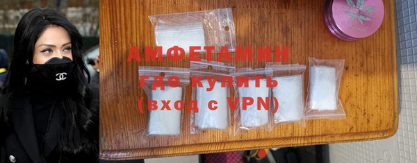 MDMA Premium VHQ Верхнеуральск