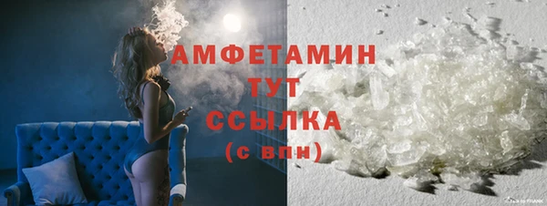 героин Новокубанск
