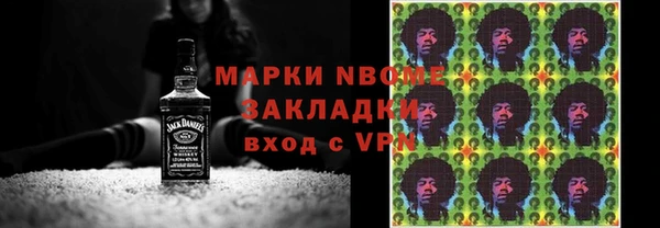 MDMA Premium VHQ Верхнеуральск