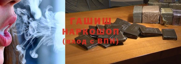 скорость Нязепетровск