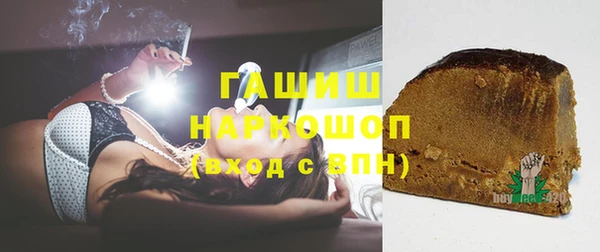 стаф Новодвинск