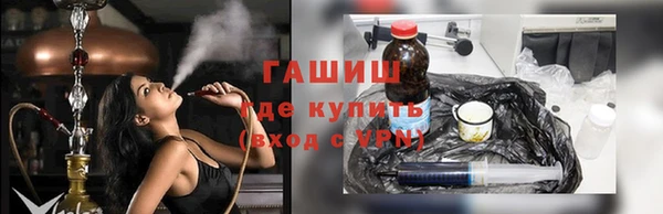 MDMA Premium VHQ Новозыбков
