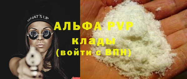 героин Новокубанск