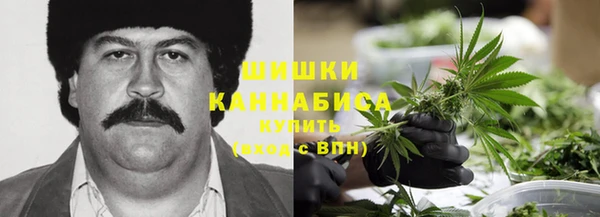 синтетический гашиш Нягань