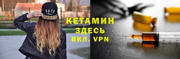 синтетический гашиш Нягань