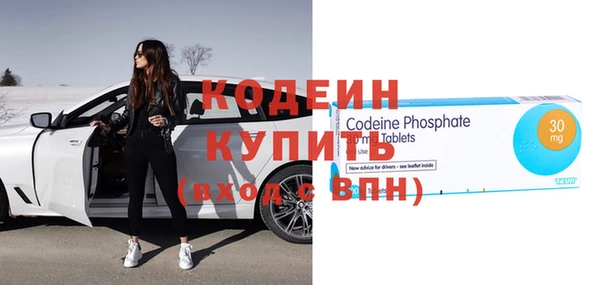 скорость Нязепетровск