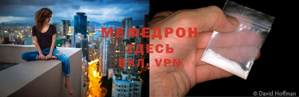 Альфа ПВП Няндома