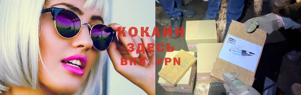 синтетический гашиш Нягань