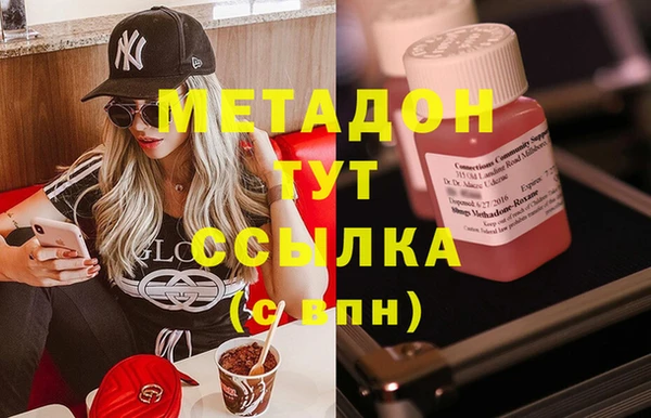 скорость Нязепетровск