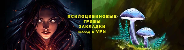 героин Новокубанск