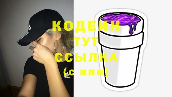 кокс Нестеровская