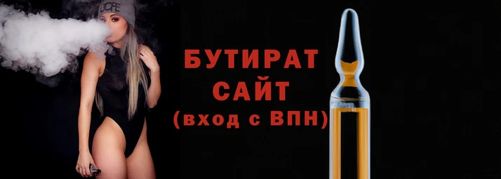 MDMA Premium VHQ Новозыбков