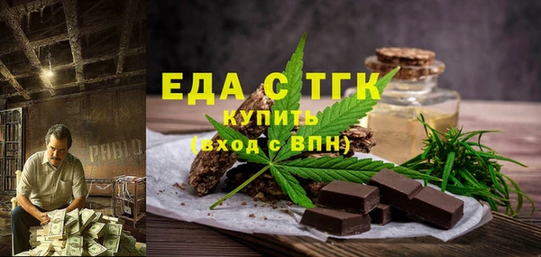 MDMA Premium VHQ Верхнеуральск