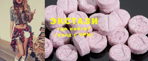 Альфа ПВП Няндома