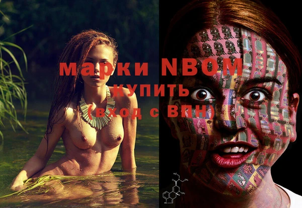 скорость Нязепетровск