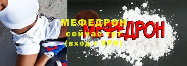 героин Новокубанск