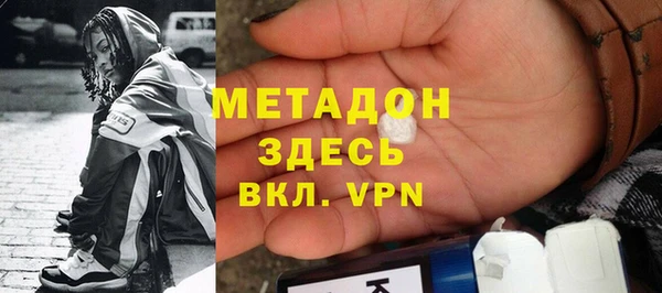 Альфа ПВП Няндома