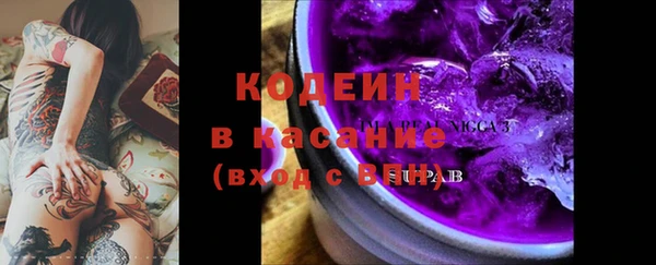 меф VHQ Фёдоровский