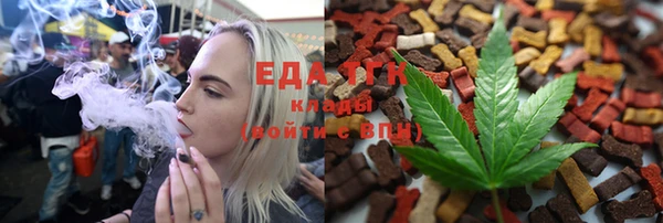 героин Новокубанск