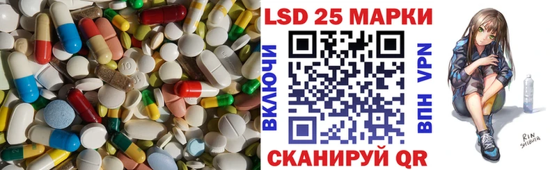 blacksprut ССЫЛКА  Пыталово  ЛСД экстази ecstasy 