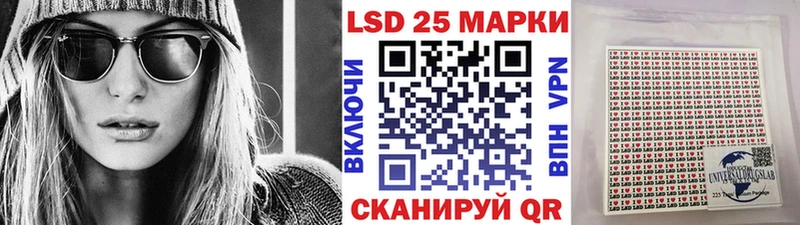 darknet какой сайт  Пыталово  Марки NBOMe 1,8мг 