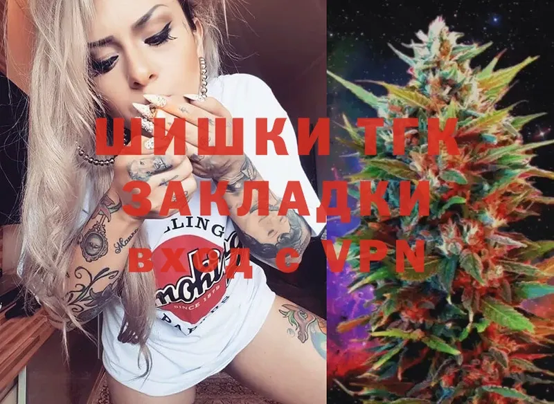 МАРИХУАНА White Widow  ссылка на мегу маркетплейс  Пыталово 